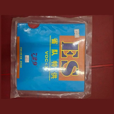 Mặt vợt 729-08 ES Tỉnh đội (VOC<3)