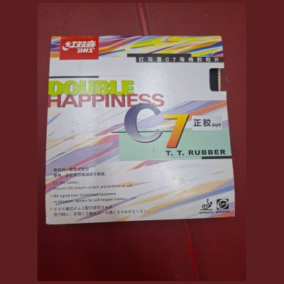 Mặt vợt DHS C7 gai công
